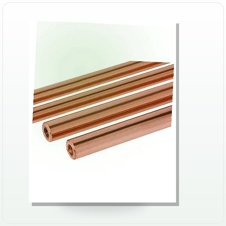Busbars